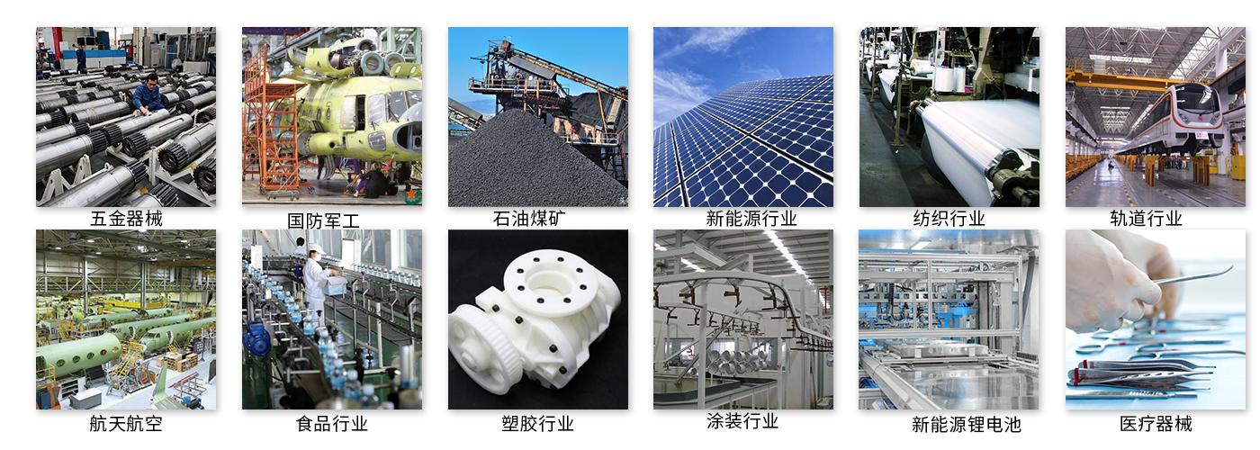 超聲波清洗機帶防爆電箱