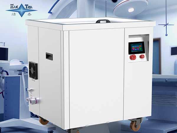 實驗室醫療超聲波清洗機是什么？