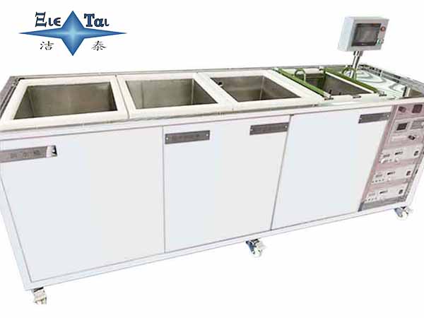 超聲波模具清洗機定制尺寸丨潔泰超聲 超聲波模具清洗機定制尺寸丨潔泰超聲