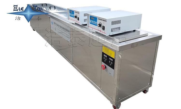 熔噴布模具噴絲板清洗機(jī)-廠家直銷(xiāo)定制