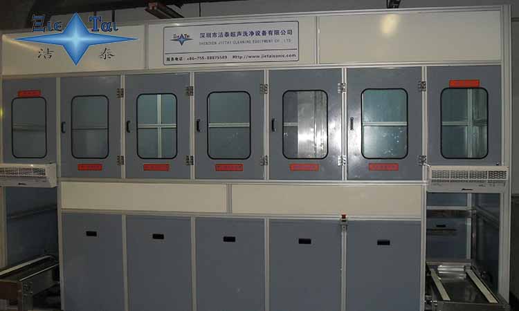 超聲波清洗機和等離子清洗機的區(qū)別是？