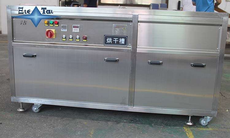 工業超聲波清洗機有什么優點_優點體現在哪些方面？