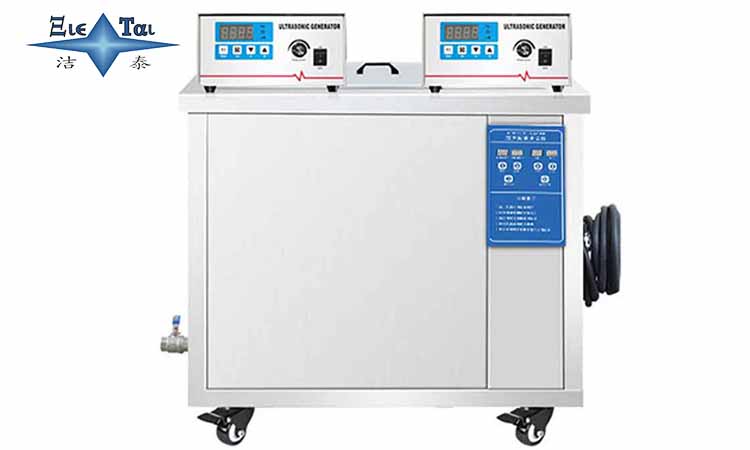 使用超聲波清洗機(jī)清洗物體需要多長(zhǎng)時(shí)間？