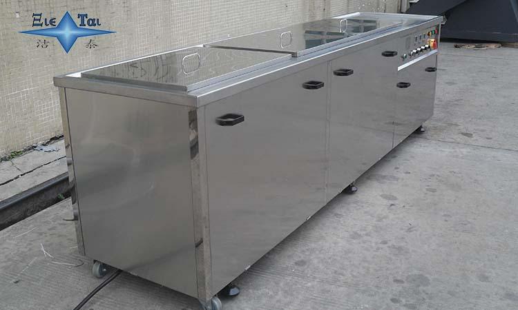 如何維護(hù)浸入式超聲波振蕩器