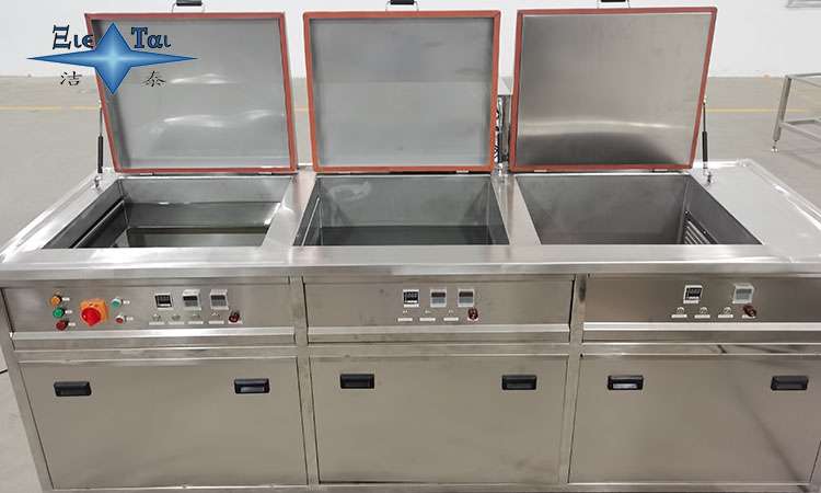 超聲波清洗機的清洗效果和清洗劑的去污能力，如何選擇？