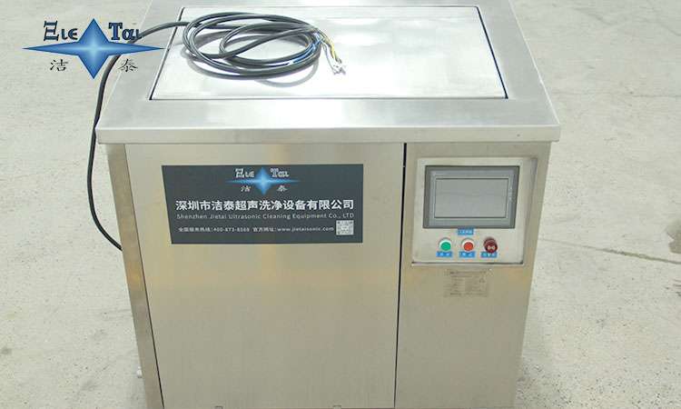 超聲波清洗機抖音屬于什么類目？揭秘抖音電商分類規則與運營技巧