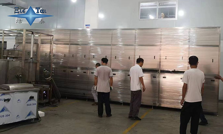 超聲波清洗機行業深度應用:潔泰如何以非標定制賦能高端制造升級 潔泰-半導體-超聲波清洗機-非標定制